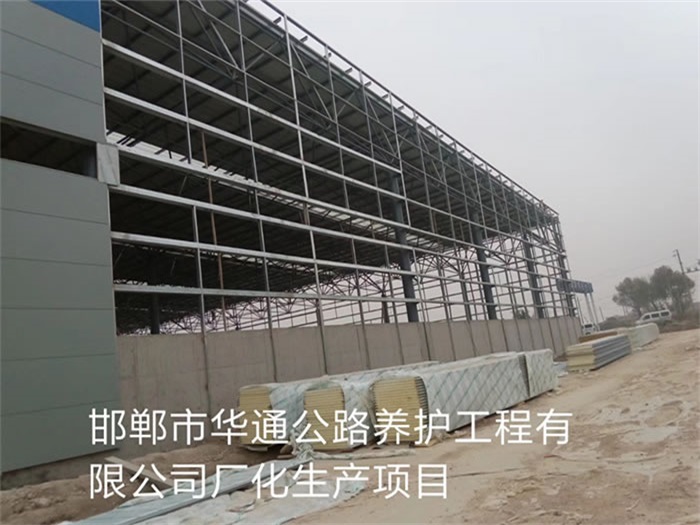 枣阳网架钢结构工程有限公司